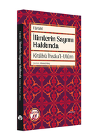 İlimlerin Sayımı Hakkında  Kitabü İhsau'l-Ulum