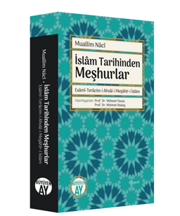İslam Tarihinden Meşhurlar