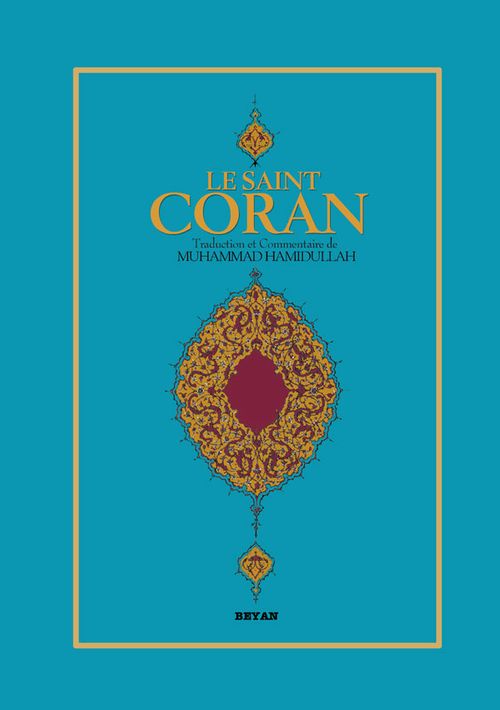 Le Saint Coran (metinli)