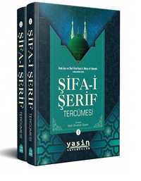Şifai Şerif Tercümesi 2 Cilt Takım