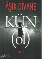 Kün (Ol)  