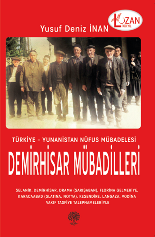 Demirhisar Mübadilleri