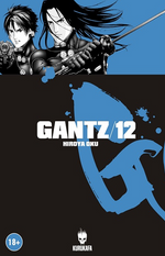 Gantz 12