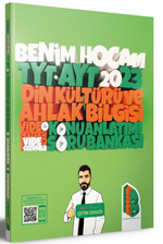 2023 TYT-AYT Din Kültürü ve Ahlak Bilgisi Video Destekli Konu Anlatımı ve Tamamı Video Çözümlü Soru Bankası 