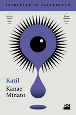 Katil