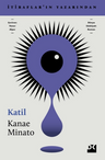 Katil