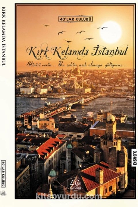 Kirk Kelamda Istanbul