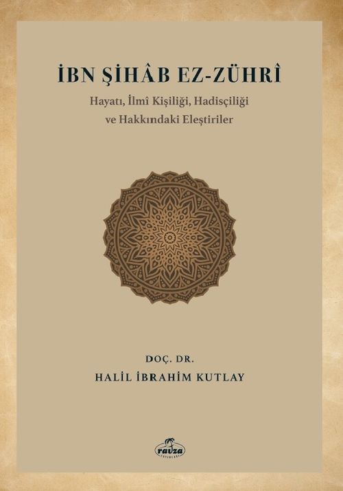 İbn Şihab Ez-Zühri