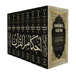 Ahkamu'l Kur'an (8 Cilt)	