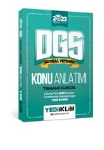 2023 Prestij Serisi DGS Sayısal Yetenek Konu Anlatımı
