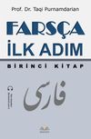 Fars&ccedil;a İlk Adım (Birinci Kitap)