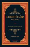 El-Hidayet&uuml;'l K&uuml;bra