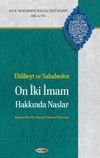 Ehlibeyt ve Sahabeden On İki İmam Hakkında Naslar