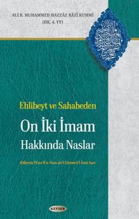 Ehlibeyt ve Sahabeden On İki İmam Hakkında Naslar
