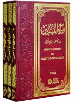 Sıracül Müttekin İzahı Sıratul Mühtedin (3 Cilt)