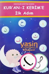 İlk Adımlar Boyamalı Elif Cüzü Kuranı Kerime İlk Adım