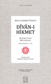 Divan-ı Hikmet & Hikmetler Mecmuası-Mısır N&uuml;shası 1650