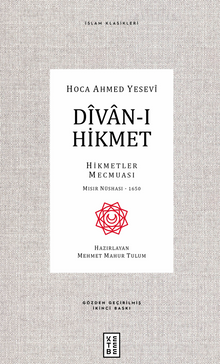 Divan-ı Hikmet & Hikmetler Mecmuası-Mısır Nüshası 1650