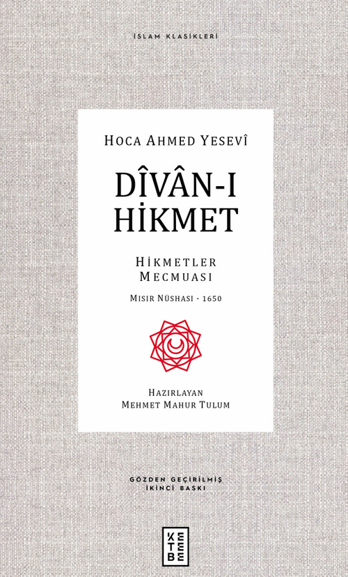 Divan-ı Hikmet & Hikmetler Mecmuası-Mısır Nüshası 1650