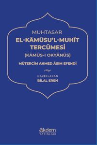 Muhtasar El Kamûsu’l Muhit Tercümesi (Kamûs-ı Okyanus)