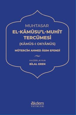 Muhtasar El Kamûsu’l Muhit Tercümesi (Kamûs-ı Okyanus)