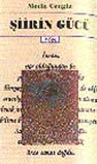 Şiirin Gücü