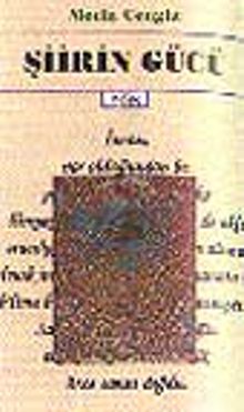 Şiirin Gücü