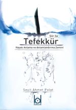 Şiir ile Tefekkür & Hayatı Anlama ve Anlamlandırma Zemini