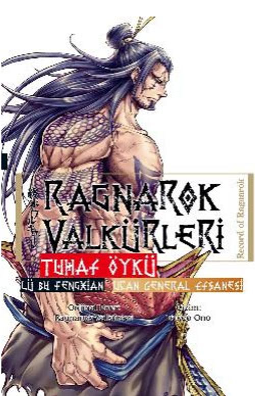 Ragnarok Valkürleri - Tuhaf Öykü - Lü Bu Fengxian - Uçan General Efsanesi