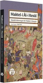 Maktel-i Âl-i Resûl & Müellifi Bilinmeyen Bir Maktel-i Hüseyin