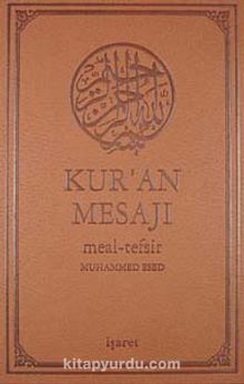 Kur'an Mesajı / Meal-Tefsir (Büyük Boy Mushaflı) (Bölüm 2)