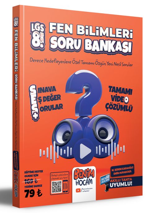 2023 LGS 8.Sınıf Fen Bilimleri SES Tamamı Video Çözümlü Soru Bankası 