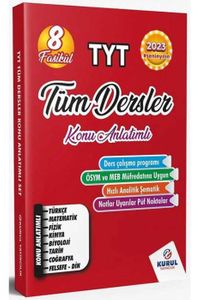 TYT Tüm Dersler Konu Anlatımlı Seti