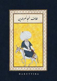 Latife-i Hoca Nasreddin