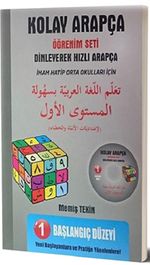 Kolay Arapça Öğrenim Seti - Dinleyerek Hızlı Arapça (1. Kitap Başlangıç Düzeyi)