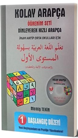 Kolay Arapça Öğrenim Seti - Dinleyerek Hızlı Arapça (1. Kitap Başlangıç Düzeyi)