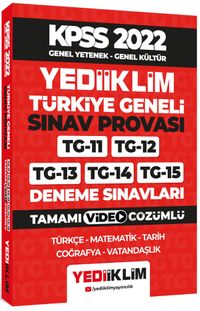 2022 KPSS Genel Yetenek Genel Kültür Türkiye Geneli Tamamı Video Çözümlü Deneme Sınavları (TG11- TG12- TG13- TG14- TG15) 