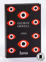 Bin Dokuz Yüz Seksen Dört 1984 (Ciltli, İplik Dikişli)