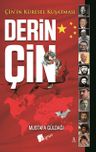 Derin Çin