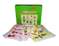 Acaba Hangisi? (Plus)