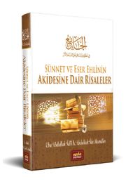 Sünnet ve Eser Ehlinin Akidesine Dair Risaleler