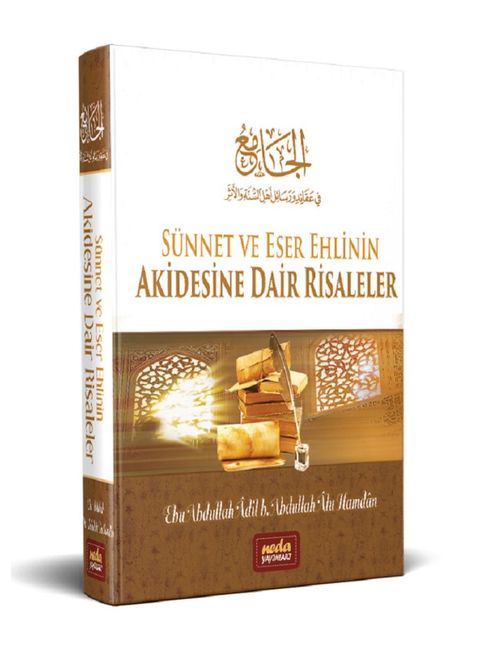 Sünnet ve Eser Ehlinin Akidesine Dair Risaleler
