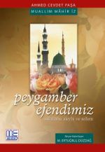 Peygamber Efendimiz (sallallahu aleyhi ve sellem)