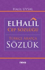 El-Halil Cep Sözlüğü -Türkçe-Arapça Sözlük