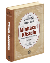Muhtasar Minhacu'l Kasıdîn
