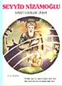 Seyyid Nizamoğlu Hayatı, Eserleri, Divanı