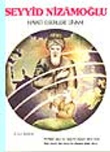 Seyyid Nizamoğlu Hayatı, Eserleri, Divanı