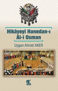 Hikayeyi Hanedan-ı Âl-i Osman