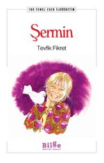 Şermin (İlköğretim)