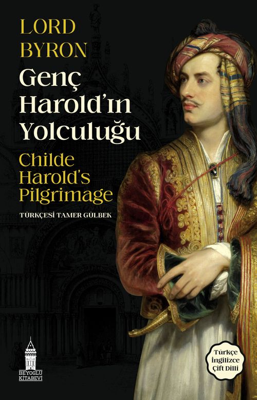 Genç Harold'ın Yolculuğu